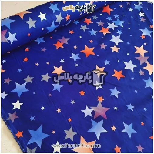 طاقه پارچه ملحفه ای اسپرت (طرح ستاره) با زمینه آبی