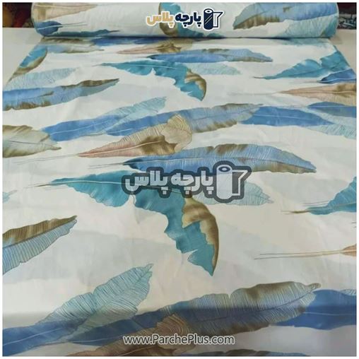  طاقه پارچه ملحفه ای برگ دار با زمینه سفید و طرح برگ  آبی