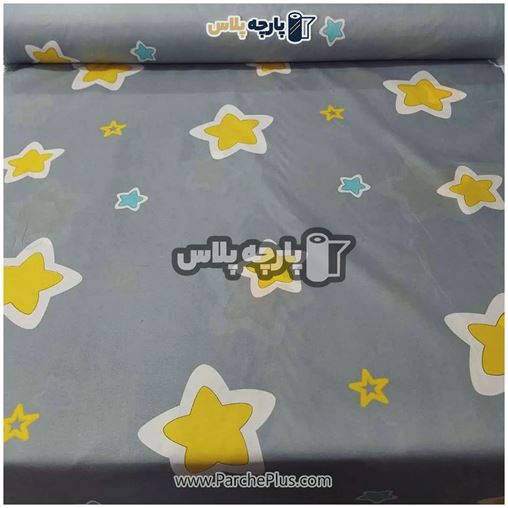 طاقه پارچه ملحفه ای پلی استر (پرنسس) اسپرت طرح ستاره زرد و آبی با زمینه طوسی