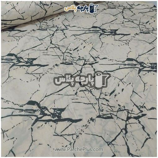 طاقه پارچه ملحفه ای ماربل با زمینه کرمی