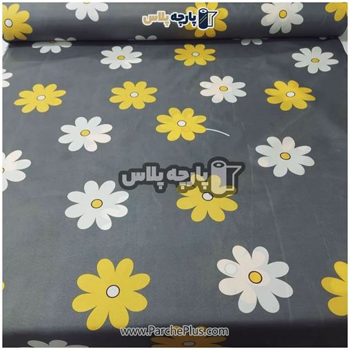 طاقه پارچه ملحفه ای پلی استر (پرنسس) گل دار با گل زرد و سفید و  زمینه طوسی 