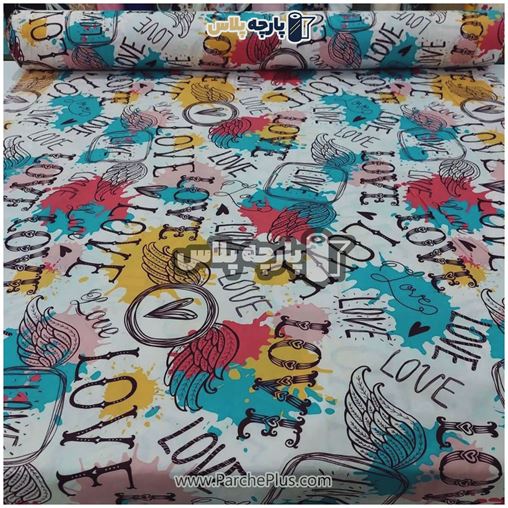 طاقه پارچه ملحفه ای اسپرت با زمینه سفید و طرح لاو