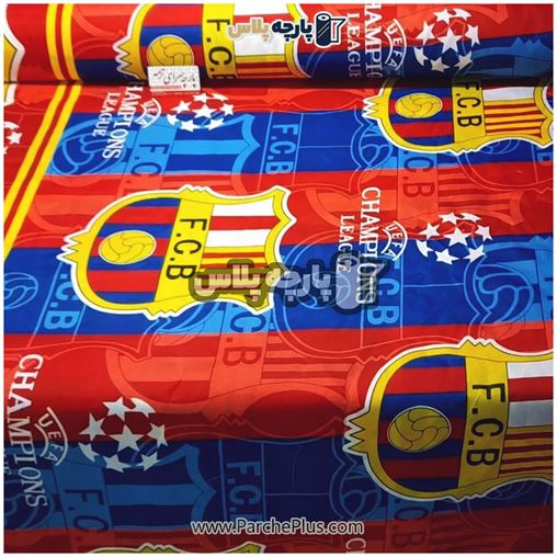 طاقه پارچه ملحفه ای اسپرت ورزشی با زمینه قرمز و آبی (طرح تیم بارسلونا)