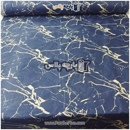 طاقه پارچه ملحفه ای ماربل با زمینه سورمه ای