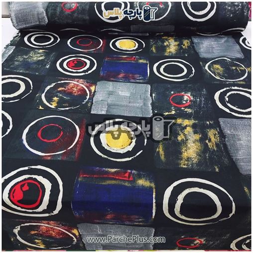 طاقه پارچه ملحفه ای اسپرت با زمینه مشکی و طرح دایره 