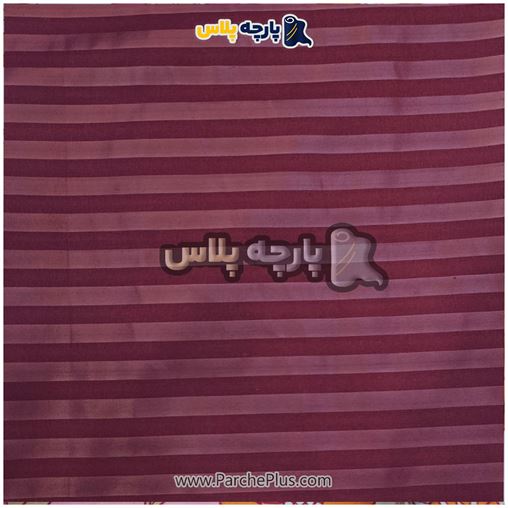 طاقه پارچه ملحفه ای هتلی میکرو رنگ زرشکی، عرض 2.50 و 95 گرم