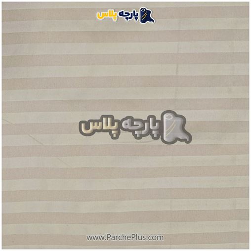 طاقه پارچه ملحفه ای هتلی میکرو رنگ نسکافه ای، عرض 2.50 و 95 گرم