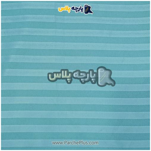 طاقه پارچه ملحفه ای هتلی میکرو رنگ آبی ، عرض 2.50 و 95 گرم