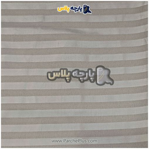 طاقه پارچه ملحفه ای هتلی میکرو رنگ قهوه ای ، عرض 2.50 و 95 گرم