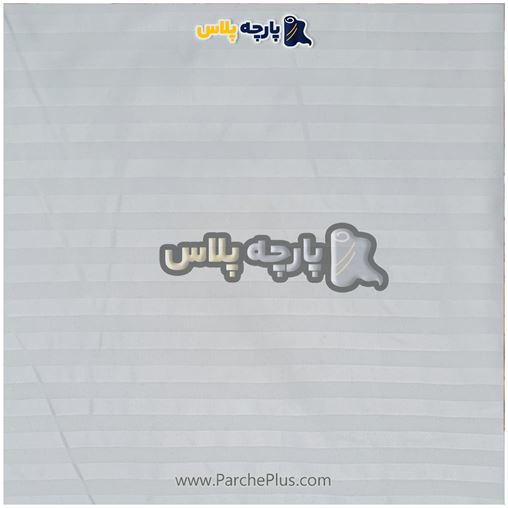 طاقه پارچه ملحفه ای هتلی میکرو رنگ طوسی روشن ، عرض 2.50 و 95 گرم