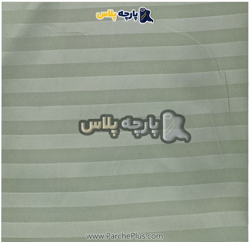 طاقه پارچه ملحفه ای هتلی میکرو رنگ سبز  ، عرض 2.50 و 95 گرم