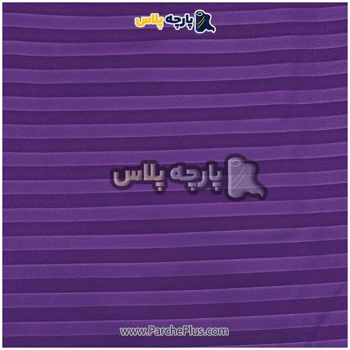 طاقه پارچه ملحفه ای هتلی میکرو رنگ بنفش ، عرض 2.50 و 95 گرم