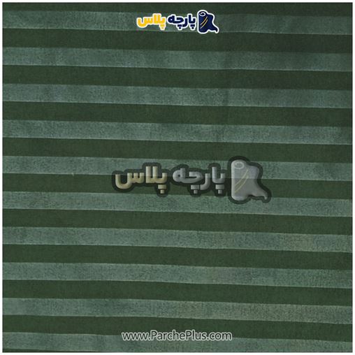 طاقه پارچه ملحفه ای هتلی میکرو رنگ سبز پر رنگ ، عرض 2.50 و 95 گرم