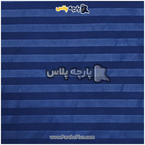 طاقه پارچه ملحفه ای هتلی میکرو رنگ سورمه ای ، عرض 2.50 و 95 گرم