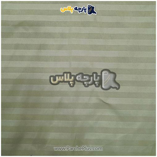 طاقه پارچه ملحفه ای هتلی میکرو رنگ سبز ، عرض 2.50 و 95 گرم