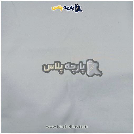 طاقه پارچه ملحفه ای ساده رنگی میکرو رنگ طوسی، عرض 2.50 و95 گرم
