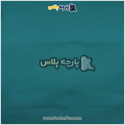 طاقه پارچه ملحفه ای ساده رنگی میکرو رنگ سبز تیره، عرض 2.50 و95 گرم