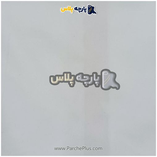 طاقه پارچه ملحفه ای ساده رنگی میکرو رنگ طوسی، عرض 2.50 و95 گرم