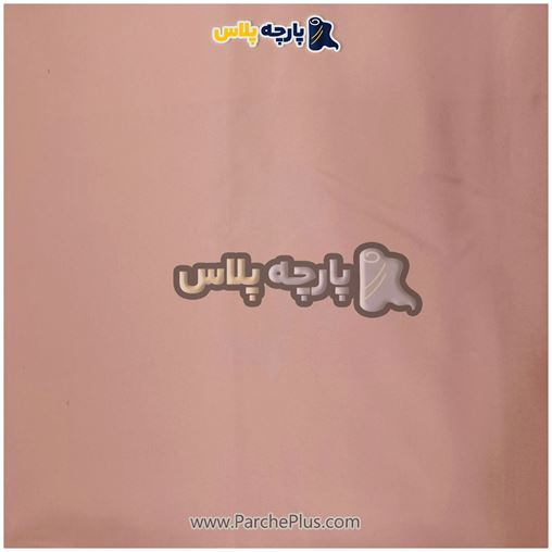 طاقه پارچه ملحفه ای ساده رنگی میکرو رنگ گلبهی، عرض 2.50 و95 گرم