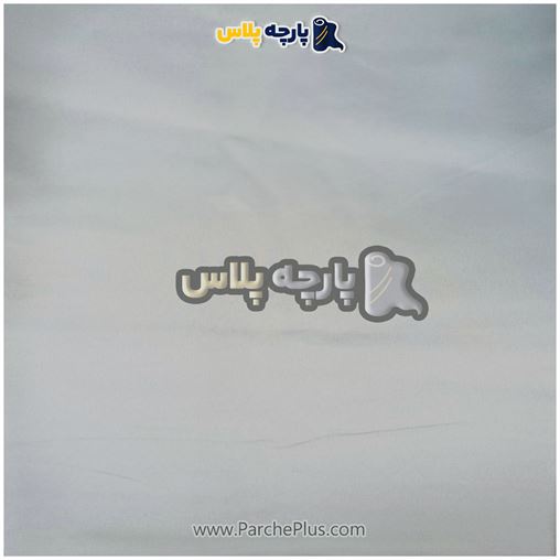 طاقه پارچه ملحفه ای ساده رنگی میکرو رنگ طوسی، عرض 2.50 و95 گرم
