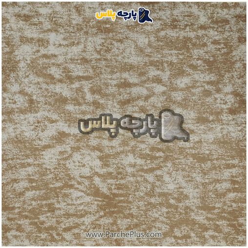 طاقه پارچه ملحفه ای  پتینه ابر و بادی رنگ قهوه ای ، عرض 2.40 و80 گرم