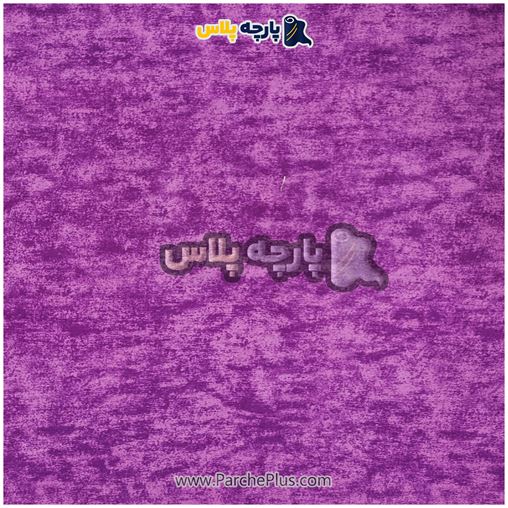طاقه پارچه ملحفه ای  پتینه ابر و بادی رنگ صورتی ، عرض 2.40 و80 گرم