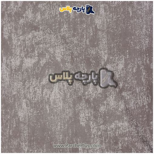 طاقه پارچه ملحفه ای  پتینه ابر و بادی رنگ قهوه ای، عرض 2.50 و100 گرم