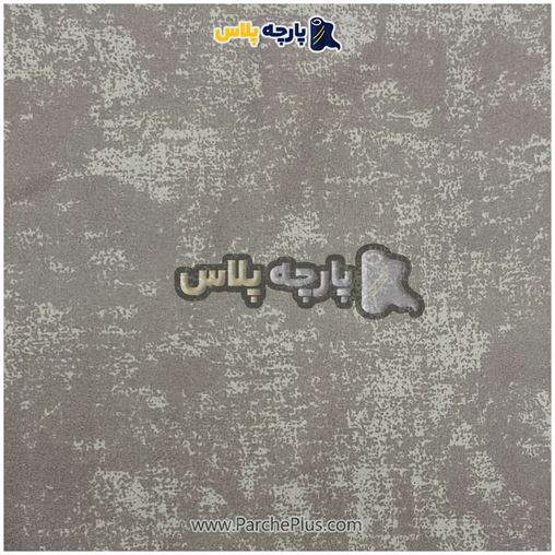 طاقه پارچه ملحفه ای  پتینه ابر و بادی رنگ قهوه ای، عرض 2.50 و100 گرم