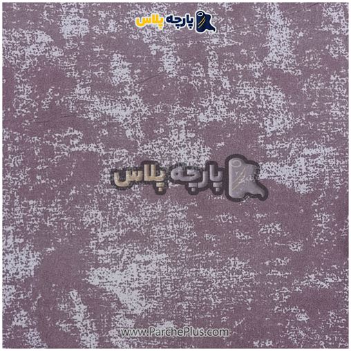 طاقه پارچه ملحفه ای  پتینه ابر و بادی رنگ کالباسی، عرض 2.50 و100 گرم