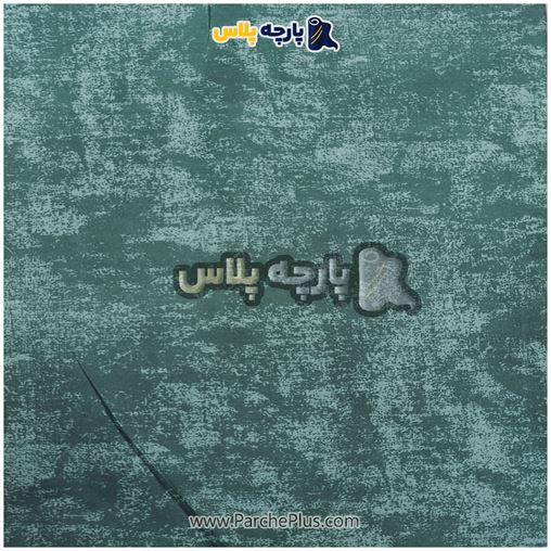 طاقه پارچه ملحفه ای  پتینه ابر و بادی رنگ سبز، عرض 2.50 و100 گرم